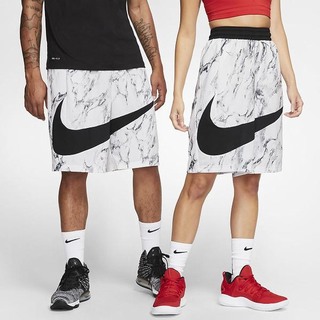 Pantaloni Scurti Nike Dri-FIT Basketball Barbati Albi Negrii | MXIA-09617